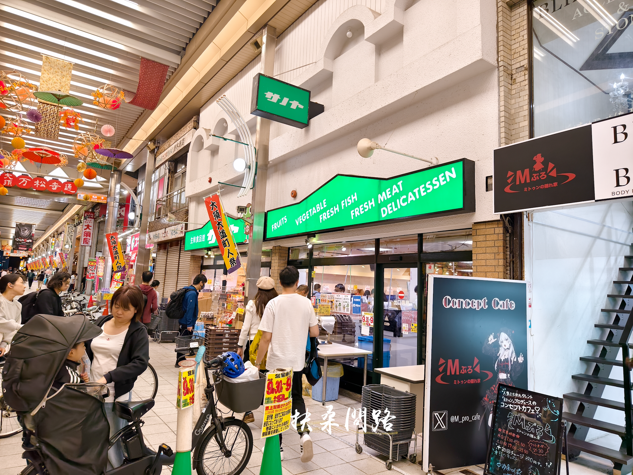 日本北陸五日遊｜旅行社跟團心得｜名古屋、立山黑部、合掌村、飛驒高山、松本城87.png