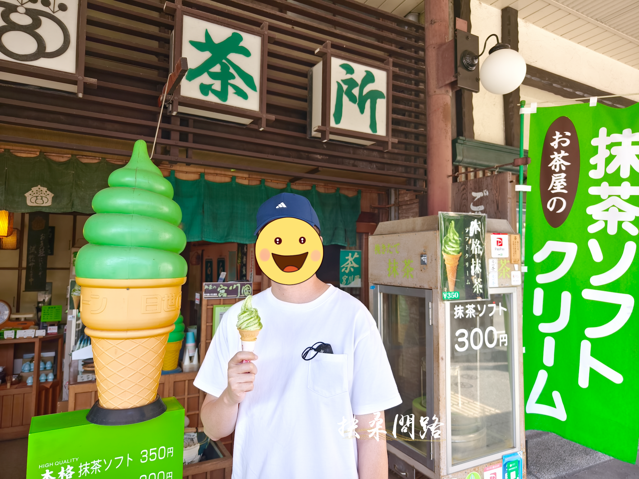 日本北陸五日遊｜旅行社跟團心得｜名古屋、黑部立山、合掌村、飛