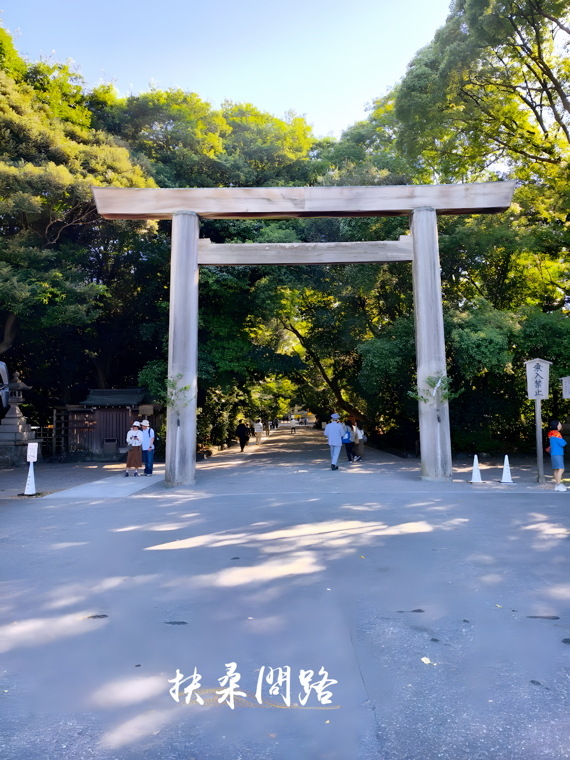 日本北陸五日遊(下)｜旅行社跟團心得｜名古屋、黑部立山、合掌