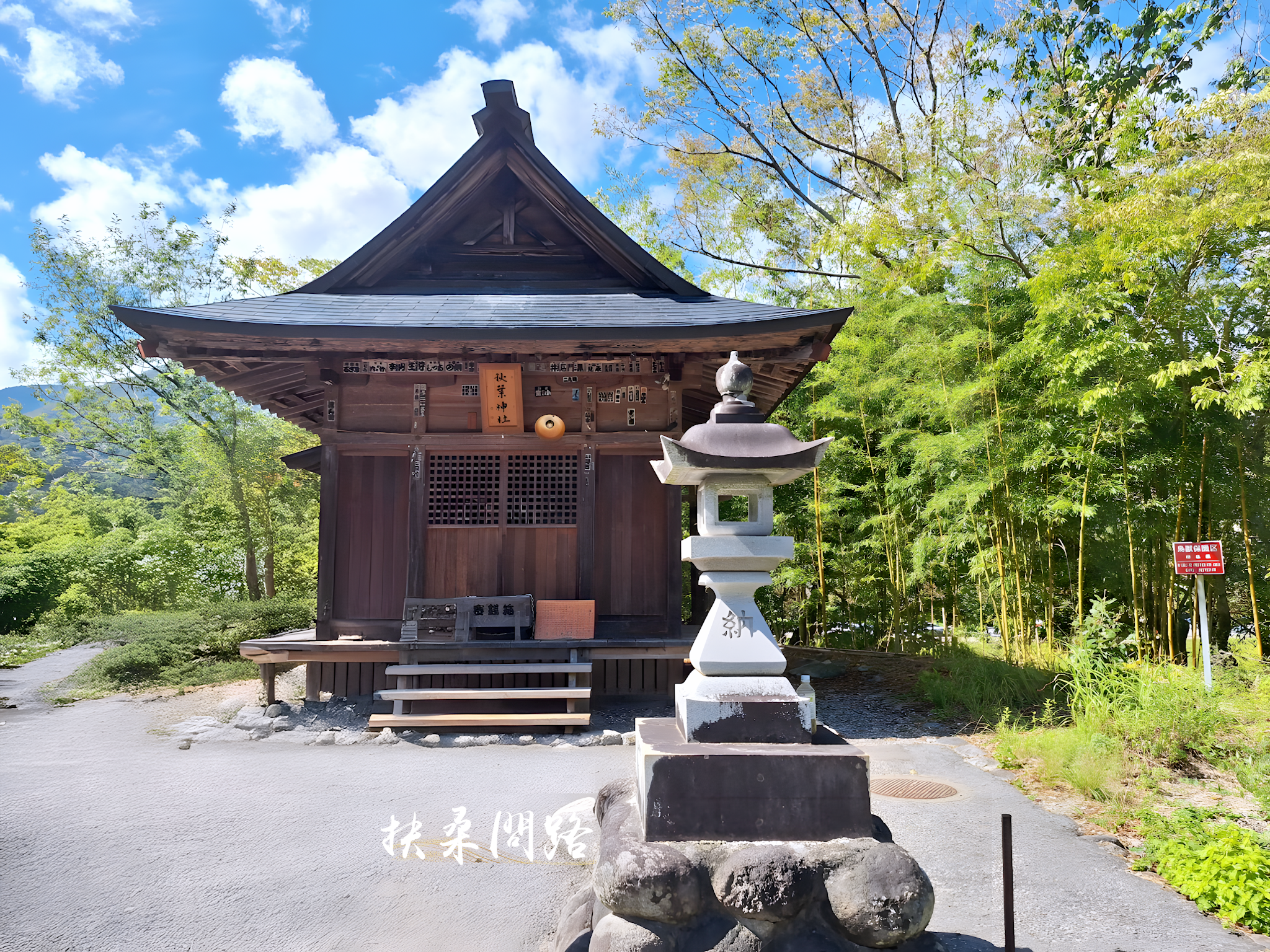 日本北陸五日遊(下)｜旅行社跟團心得｜名古屋、黑部立山、合掌