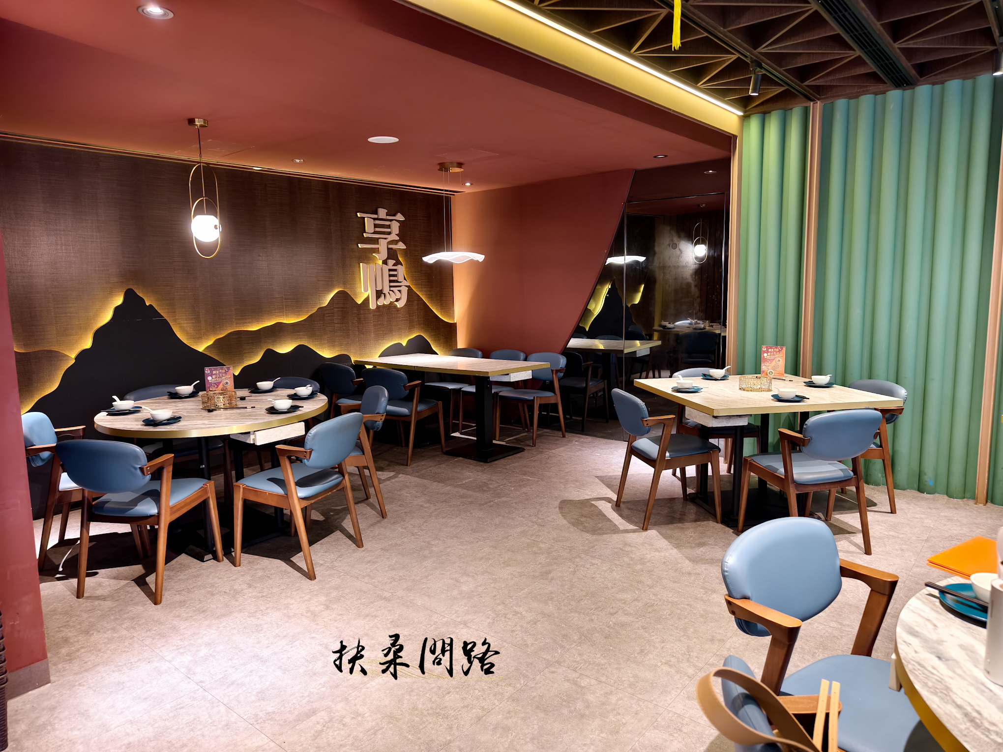 【新竹美食】享鴨新竹北大店｜酥脆多汁的櫻桃鴨｜兩個人也可以吃