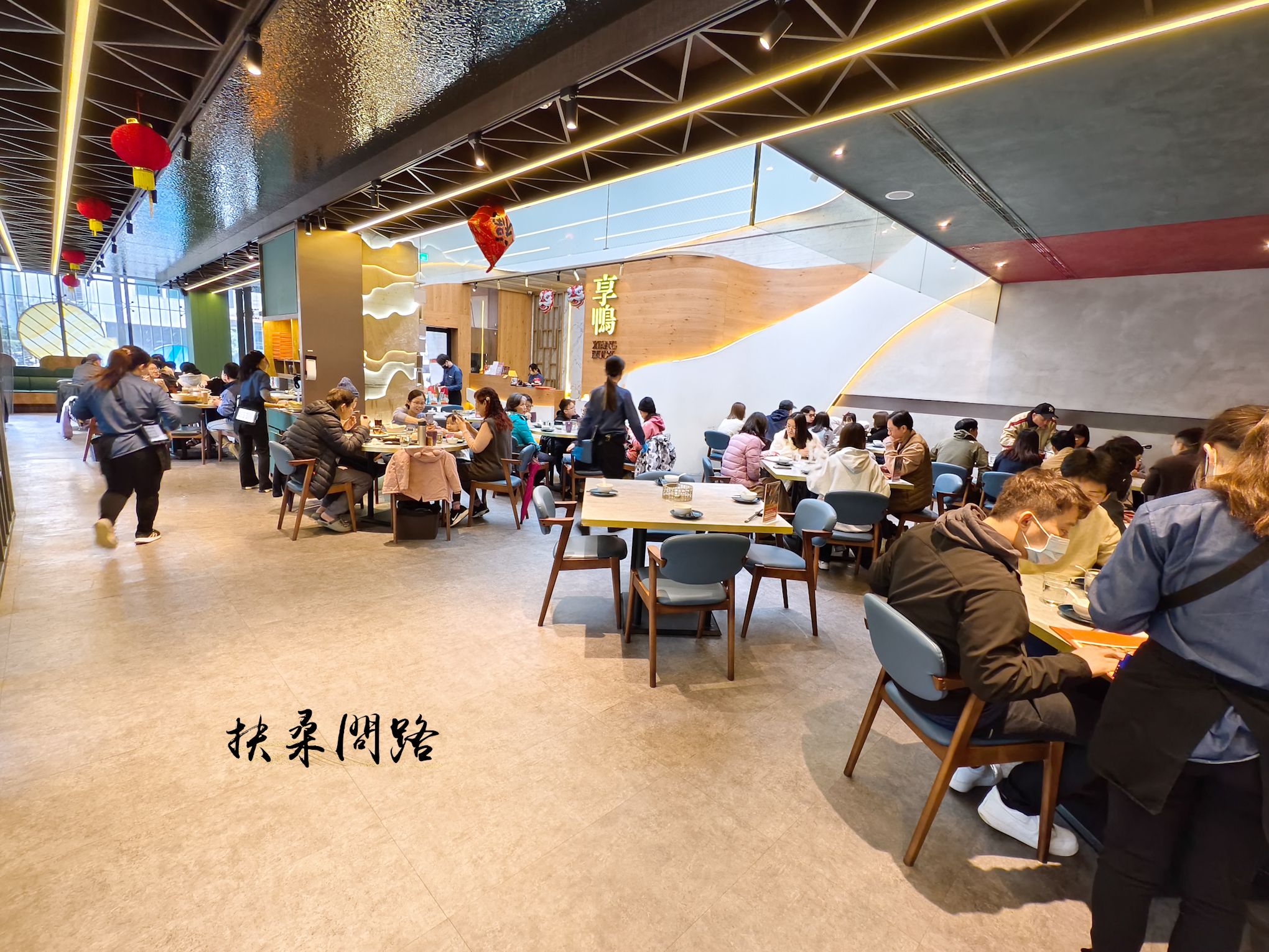 【新竹美食】享鴨新竹北大店｜酥脆多汁的櫻桃鴨｜兩個人也可以吃