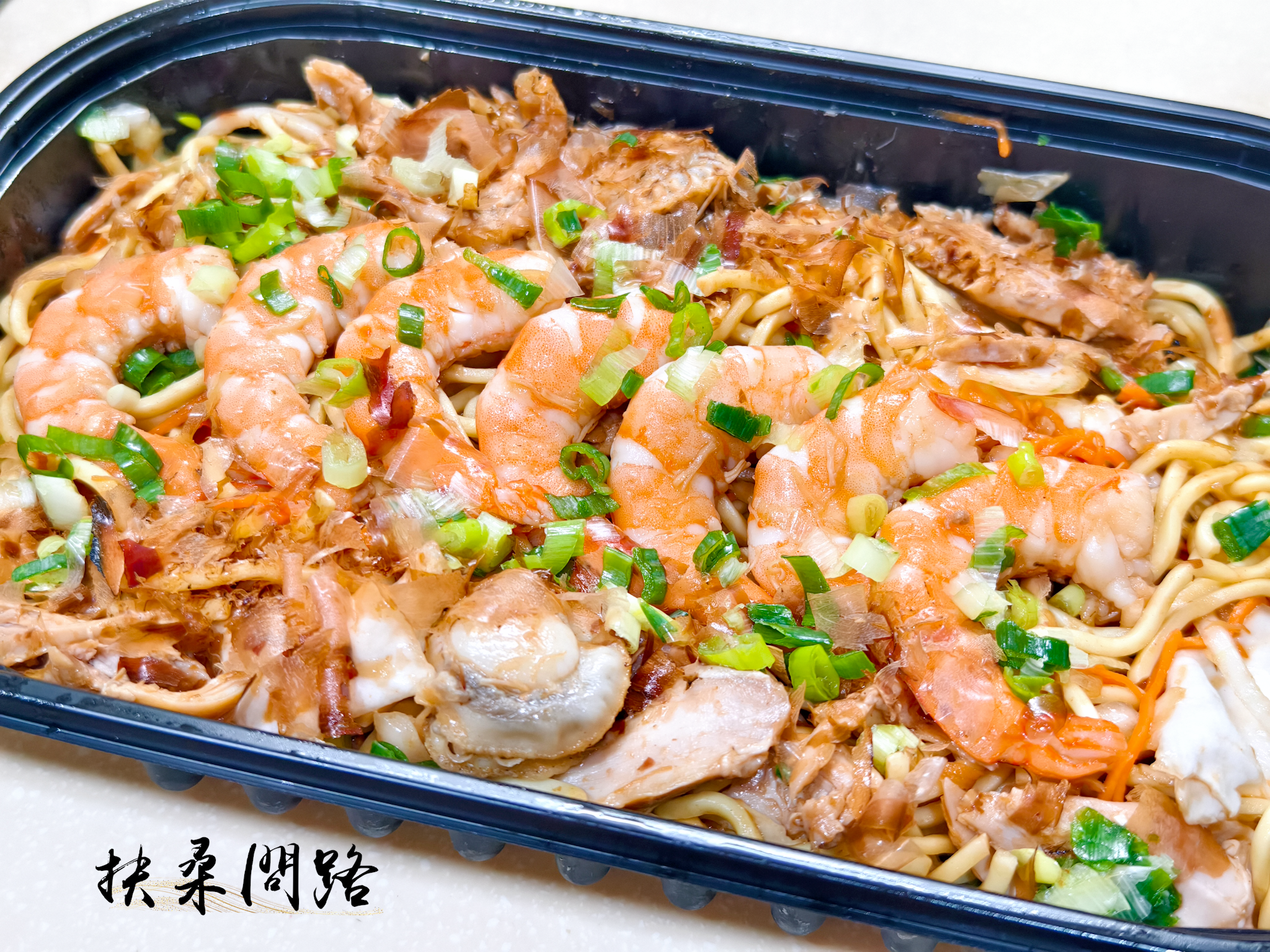 Costco新品開箱｜日式海陸炒麵好吃嗎？｜好事多必買美食推薦4.png
