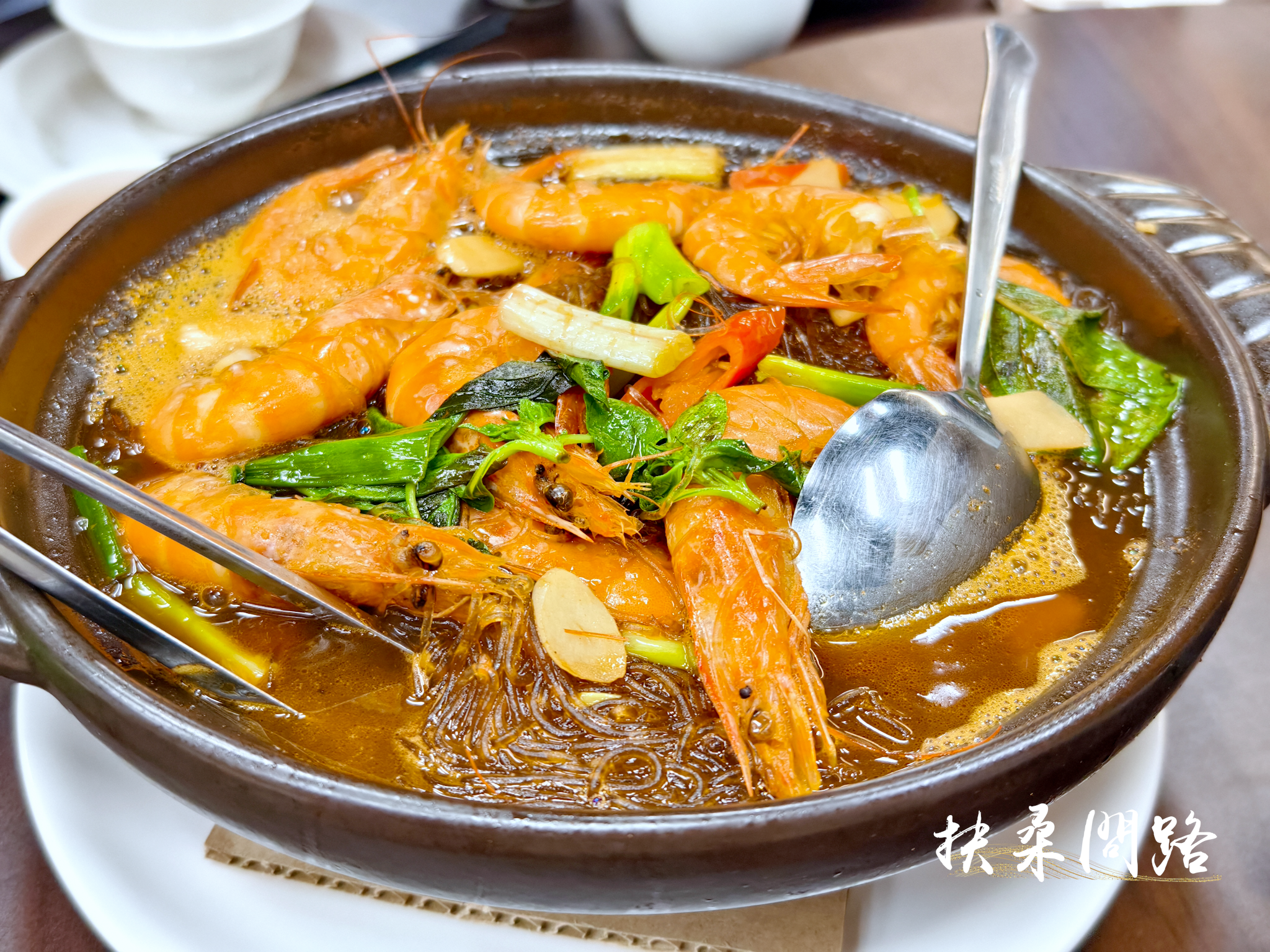 【汐止熱炒推薦】九三川菜館｜菜色眾多沒有雷！法式蝦球必點2.png