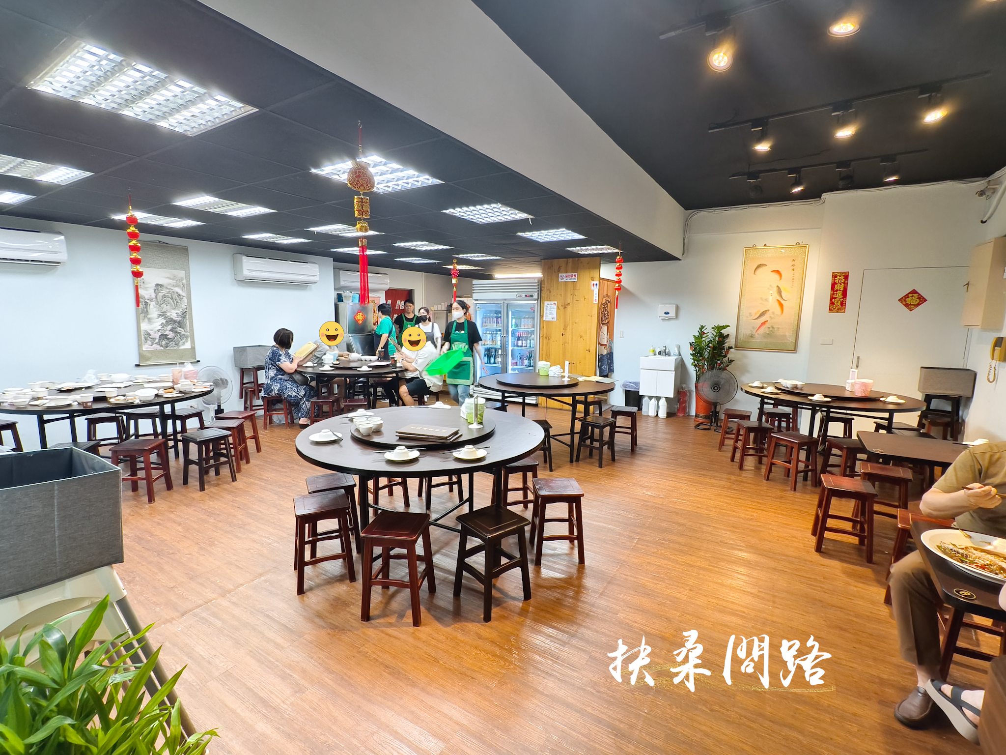 【汐止熱炒推薦】九三川菜館｜菜色眾多沒有雷！法式蝦球必點11.png