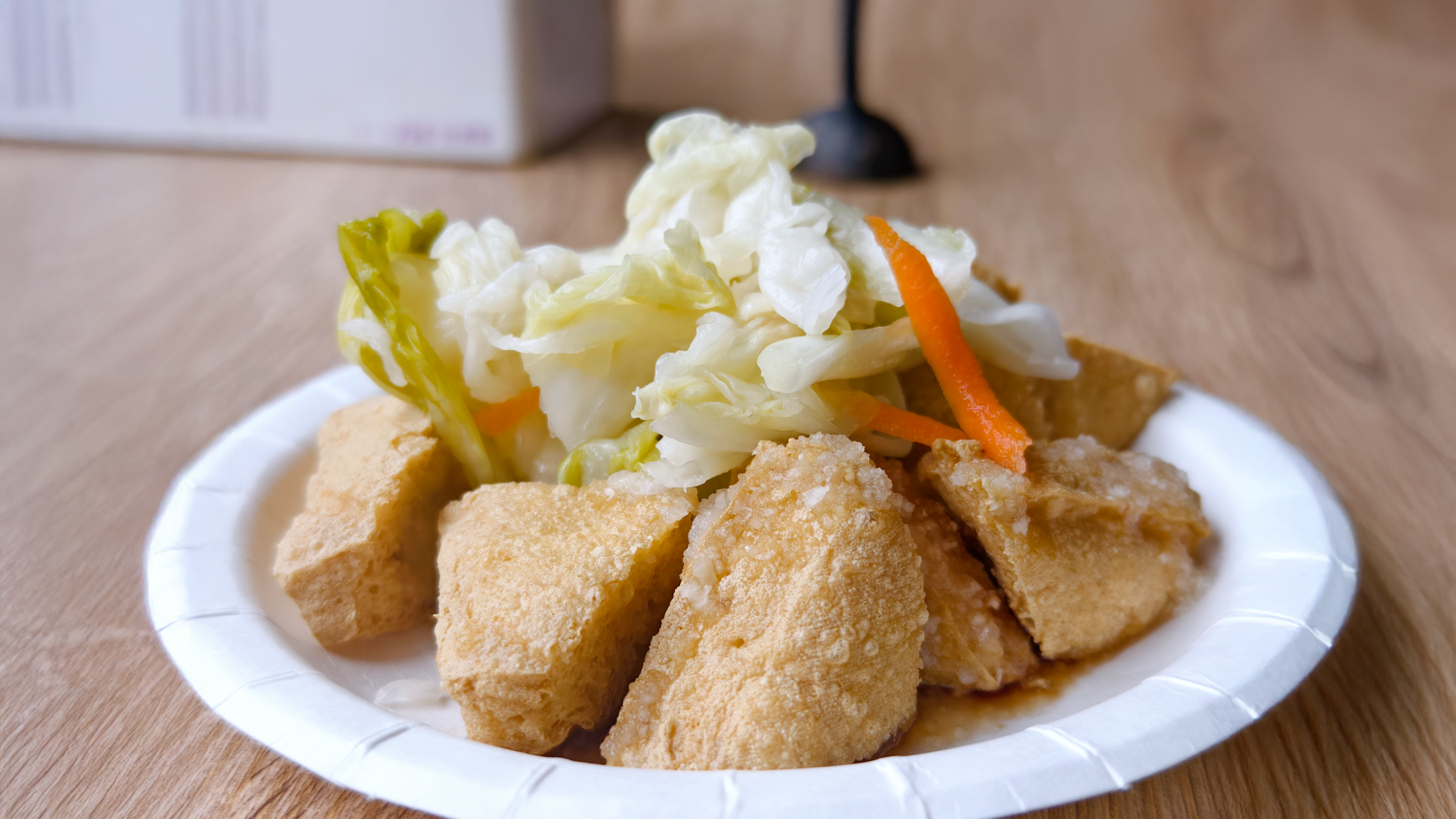 【汐止臭豆腐推薦】朋友臭豆腐｜生意很好之很臭很可以｜樟樹灣美