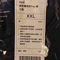 9.Lativ圓領短T灰藍色2XL，全新未拆＄150