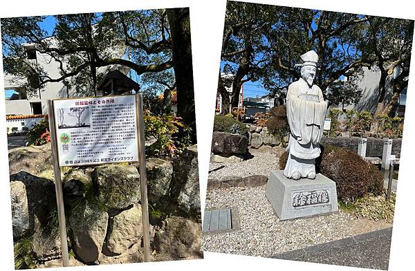 [遊記] 東方朝聖之路：兩日挑戰熊野三山 Part II