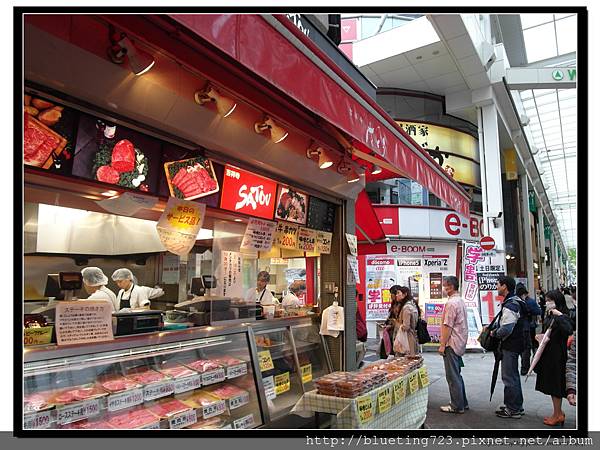 東京《吉祥寺》SATOU.jpg