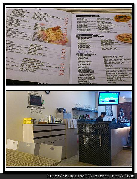 新竹竹北《斑馬 ZEBRA》2.jpg