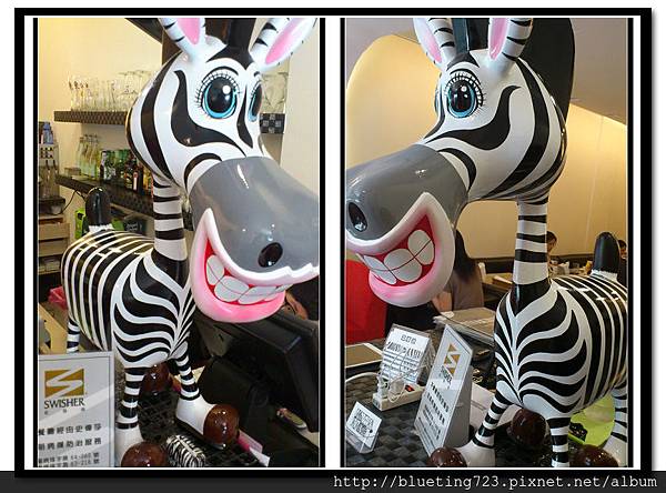 新竹竹北《斑馬 ZEBRA》4.jpg