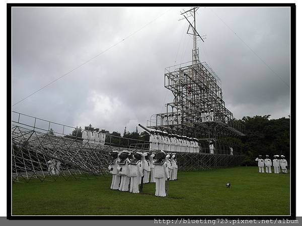 台北金山《朱銘美術館》9.jpg