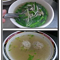 彰化《阿泉焢肉飯》2.jpg
