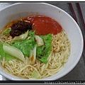 新竹《竹山意麵》.jpg