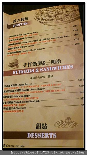 新竹竹北《W & D GRILL》菜單2.jpg