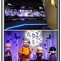 高雄《佛陀紀念館》8.jpg