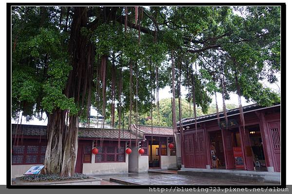 金門《金城鎮 - 後浦老街》清金門鎮總兵署4.jpg