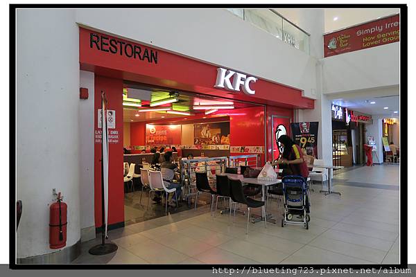 沙巴亞庇《KFC 肯德基》3.jpg