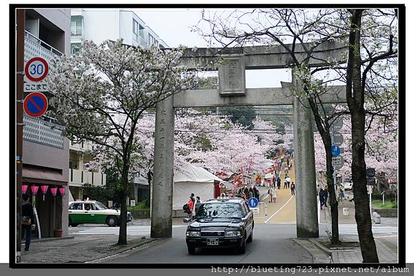 九州福岡《西公園》2.jpg