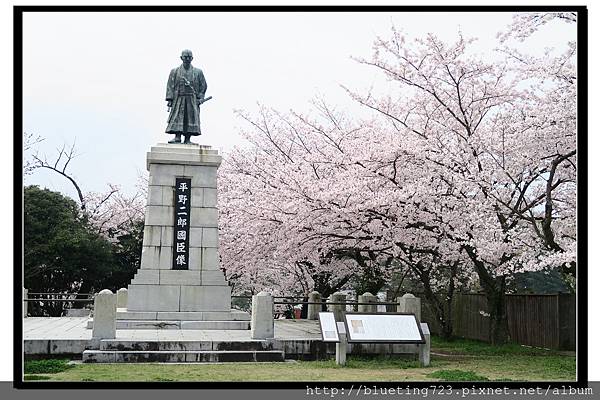 九州福岡《西公園》4.jpg