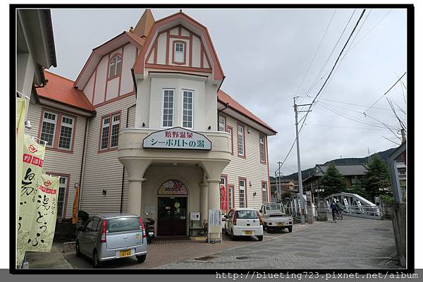 九州佐賀《嬉野溫泉》西博爾德溫泉 (シーボルトの湯).jpg