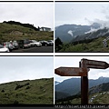 南投《合歡山東鋒》3.jpg