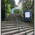 九州長崎《哥拉巴公園》1.jpg