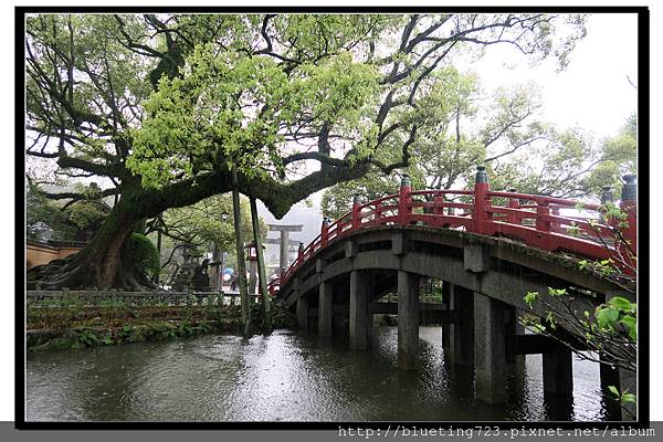 九州福岡縣《太宰府天滿宮》3.jpg