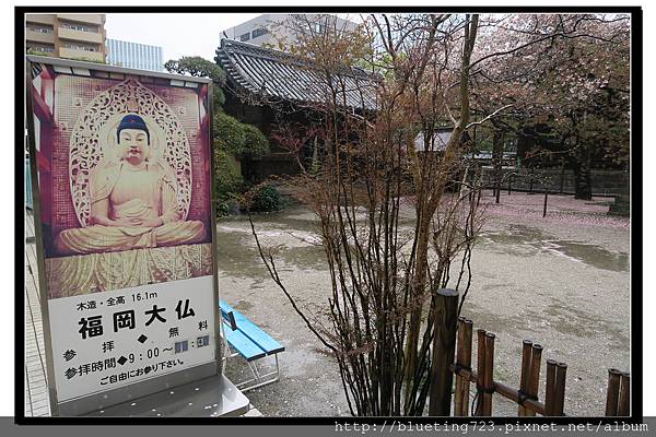 九州福岡縣《東長寺》2.jpg