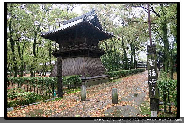 九州福岡縣《聖福寺》3.jpg