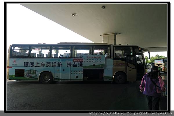 雲南《昆明長水國際機場》機場大巴 2.jpg