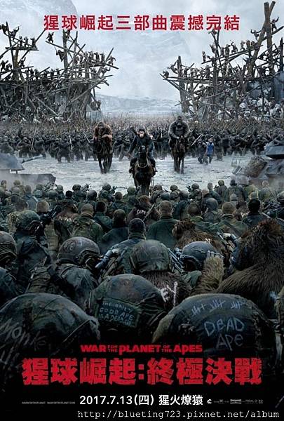 《猩球崛起：終極決戰》WAR FOR THE PLANET OF THE APES