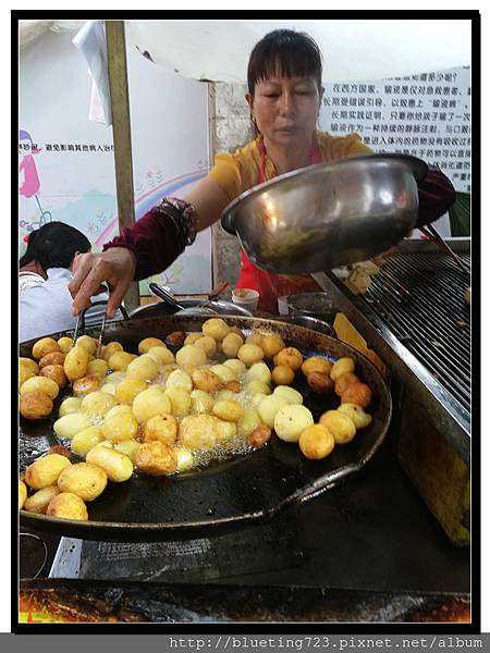 雲南昆明《金馬碧雞坊》建水炸小洋芋2.jpg