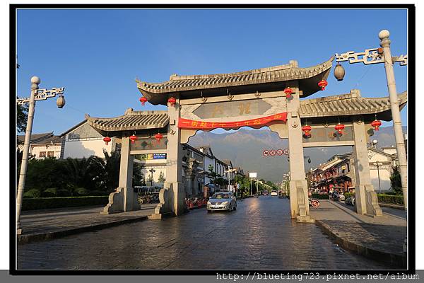 雲南大理《古城東門》.jpg