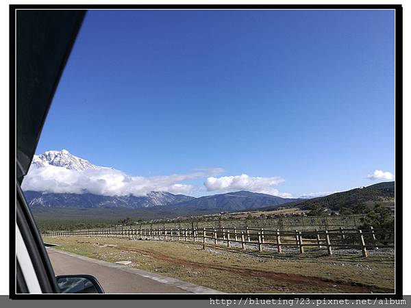 雲南麗江《玉龍雪山景區》1.jpg