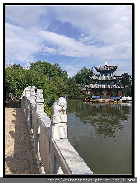 雲南麗江《黑龍潭公園》8.jpg