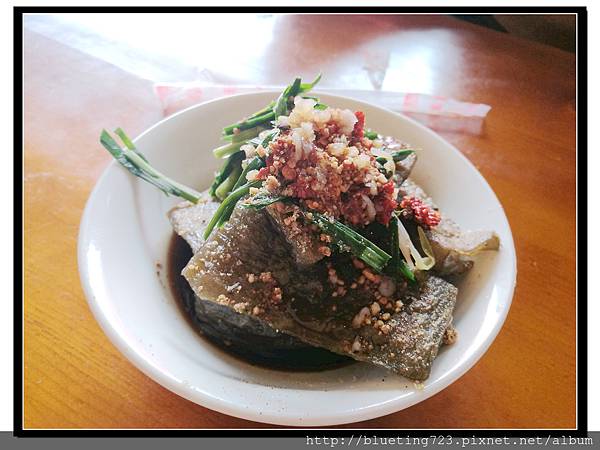 雲南麗江《白沙古鎮》雞豆涼粉3.jpg