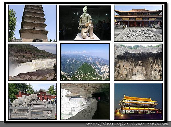 河南陜西十日遊.jpg