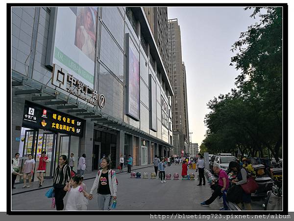 西安《中貿廣場》2.jpg