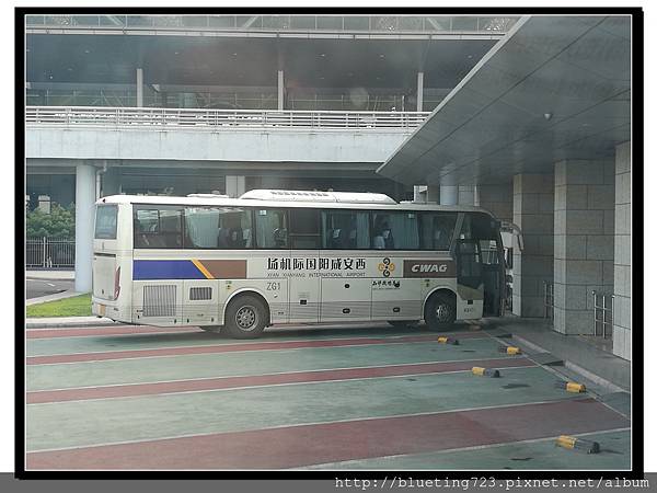 西安《機場巴士》5.jpg