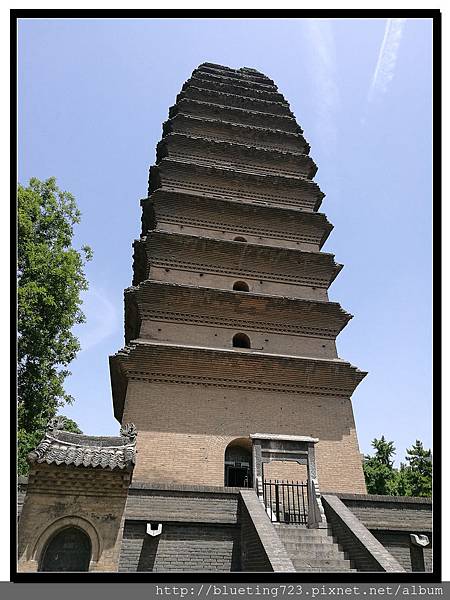 西安《小雁塔(薦服寺)》4.jpg