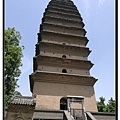 西安《小雁塔(薦服寺)》4.jpg