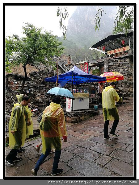 河南輝縣《萬仙山景區》郭亮村4.jpg