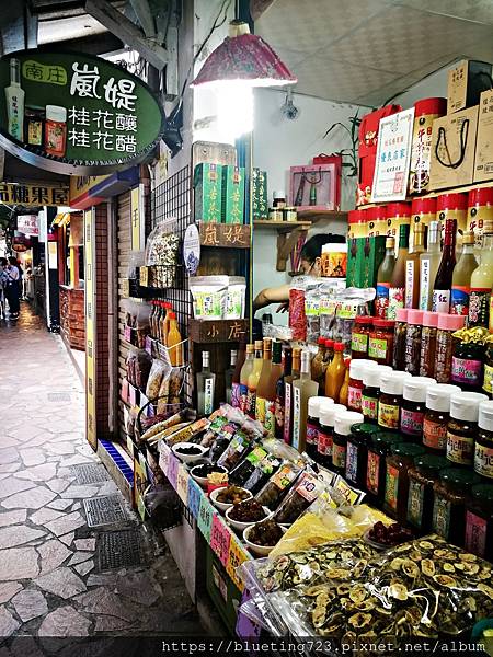 苗栗南庄《桂花巷》嵐媞桂花釀桂花醋2.jpg