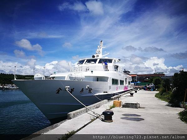 台東‧蘭嶼《金星三號》2.jpg