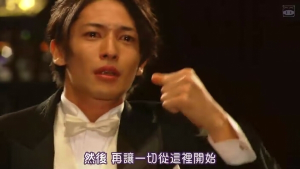 學長不見了及樹里好樣的nodame Cantabile In Europe第二夜 Bluetower Impromptu 痞客邦 學長不見了及樹里好樣的nodame Cantabile In Europe第二夜 Bluetower Impromptu 痞客邦