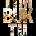 Timbuktu 在地圖結束的地方.jpg