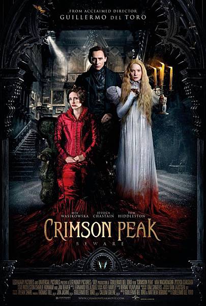 Crimson Peak 腥紅山莊.jpg