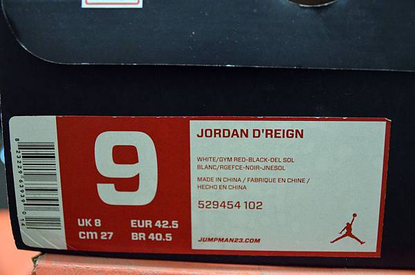 Jordan D'Reign