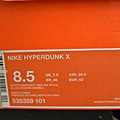 Nike Lunar Hyperdunk 2012 X